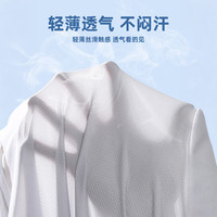 JEANSWEST/真维斯 速干 男士短袖T恤