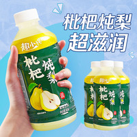 移动端、京东百亿补贴：趣小馋 枇杷炖梨果味饮料 360ml*24瓶