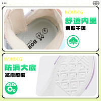 BoBDoG巴布豆童鞋男童布鞋春秋款高帮小童板鞋春款女儿童帆布鞋