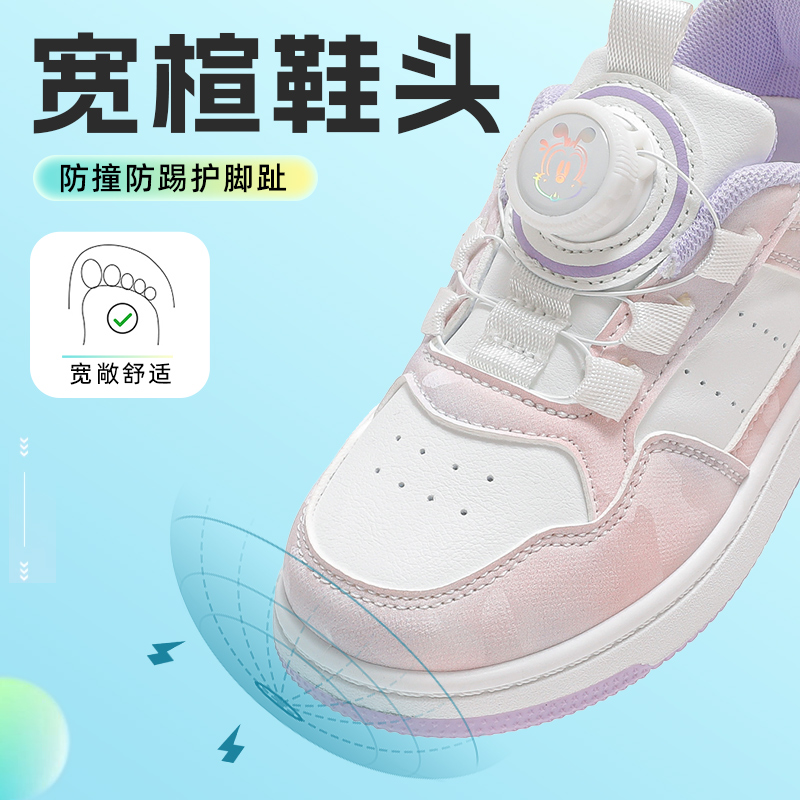 白/糖果紫