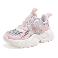 BoBDoG巴布豆童鞋女童运动鞋2025夏季单网纽扣鞋小女孩儿童透气网鞋 白色 30码