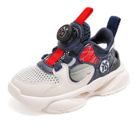 BoBDoG巴布豆童鞋男童鞋子2025夏款夏季纽扣透气运动网鞋儿童鞋子女 樱花粉/藕荷紫 31码