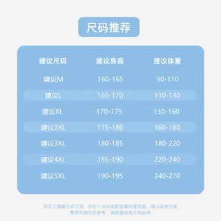 真维斯（JEANSWEST）防晒衣男士轻薄透气皮肤衣男女款夏季冰丝凉感UPF50+连帽遮阳服c 蓝灰（星鲸蓝X） M