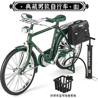 凡小熊自行车模型拼装手动diy组装28单车经典怀旧二八大杠合金车模摆件 合金二八大杠绿【气筒+公文包+车