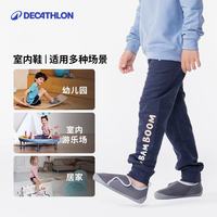  DECATHLON/迪卡侬 透气 儿童学步鞋