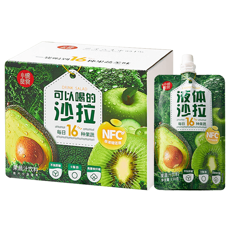  小碗良食 便携即饮 果蔬汁饮料