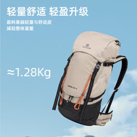 探路者 登山包户外背包旅行徒步背包户外登山包防水透气双肩包 塔黄 50+5L赠防雨罩-塔黄