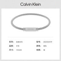 CalvinKleinCK手链手环男型格织款潮流男士手环手绳
