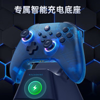 机械师 MACHENIKE机械师 MACHENIKEG3 pro蓝牙游戏手柄无线三模力调节手柄电脑NS霍尔摇杆扳机 G3 pro力调节蓝牙三模手柄-星光粉