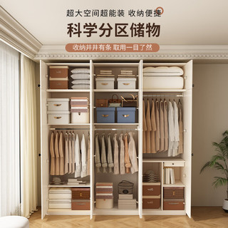 圣象家居简约衣柜现代大衣柜卧室衣柜家用柜储物柜三门衣柜