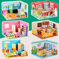 云智星立体拼拼乐3D立体拼图玩具品幼儿早教拼装房子小屋 1套立体拼拼乐