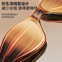特步泳镜男款防雾防水高清成人近视中框泳帽游泳镜女专业游泳眼镜