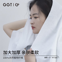 GGT日本一次性浴巾毛巾便携旅游日抛毛巾洗脸巾出差家用毛浴巾套装 一次性套装(浴巾3条+毛巾6条)
