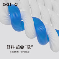 GGT日本一次性浴巾毛巾便携旅游日抛毛巾洗脸巾出差家用毛浴巾套装 一次性加厚浴巾(10包10条)