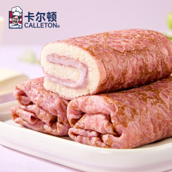 Calleton 多款面包任选