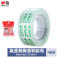 晨光 文具透明胶带 高透易撕小胶带 开学必备学生手工胶布 18mm*30y(27.42米/卷) 单卷装AJDN7664