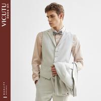男士马甲纯羊毛商务正装经典修身马夹