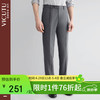威可多 男士西装裤商务修身羊毛VRS88321801 深灰 180/90A