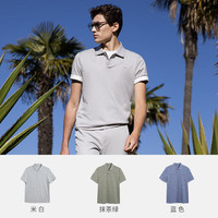 威可多(VICUTU)男士短袖POLO纯棉透气商务VEW23263655 抹茶绿 170/88A