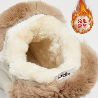 【厚底雪地靴】冬季兔毛靴筒厚绒保暖厚底雪地靴子女靴子女鞋