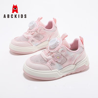  ABCKIDS 透气 儿童运动鞋