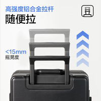 YANXUAN/网易严选 轻音顺滑 行李箱 TSA海关锁