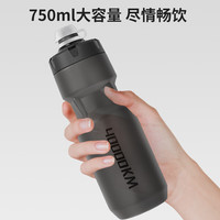 四万公里自行车水壶运动水瓶 跑步登山户外山地车公路车水杯骑行装备