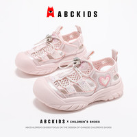  ABCKIDS 透气 儿童运动鞋