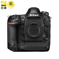 尼康（Nikon） D6单反数码照相机专业级全画幅机身机器单反相机d6搭配尼康镜头 尼康d6单机/全新未开封独立包装单机身-不含镜头 标配