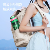 chakolab和序儿童水杯学生吸管杯夏季运动便携水杯大容量咔哒杯
