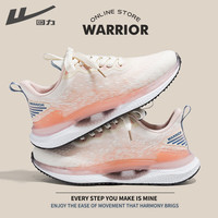  WARRIOR/回力 减震 女士运动鞋