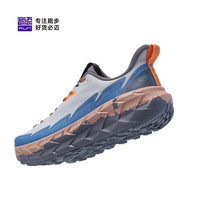 bmai/必迈远征者陆巡跑鞋男女耐磨轻越野跑步登山徒步厚底缓震增高运动鞋 神秘峡谷 40