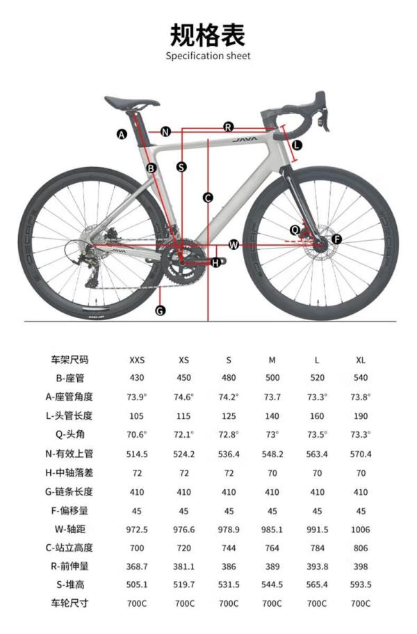 Java 6top 佳沃JAVA公路自行车佳沃鱼雷6TOP-7120碳纤维前叉公路24变速油压 亮光黑 L52 24【报价 价格 评测 怎么样】 -什么值得买