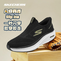  SKECHERS/斯凯奇 透气 男士运动鞋  青少年,青年,中年,中老年