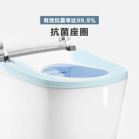 摩恩全自动马桶智能一体式坐便器电动脚触开关盖抗菌臀洗妇洗