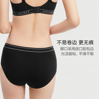 5件248|维密 LOGO字母舒适爽滑无痕面膜抗菌女士内裤包臀三角裤夏 39H6裸粉色 XS