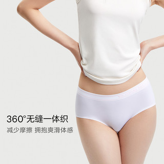 5件248|维密 LOGO字母舒适爽滑无痕面膜抗菌女士内裤包臀三角裤夏 39H6裸粉色 XS