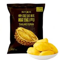 移动端、京东百亿补贴：京鲜到 京地达 泰国液氮冷冻金枕头榴莲肉 900g 生鲜水果 包邮