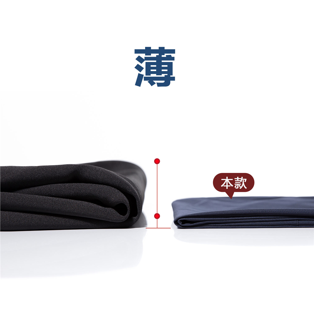 66 标志海军蓝色