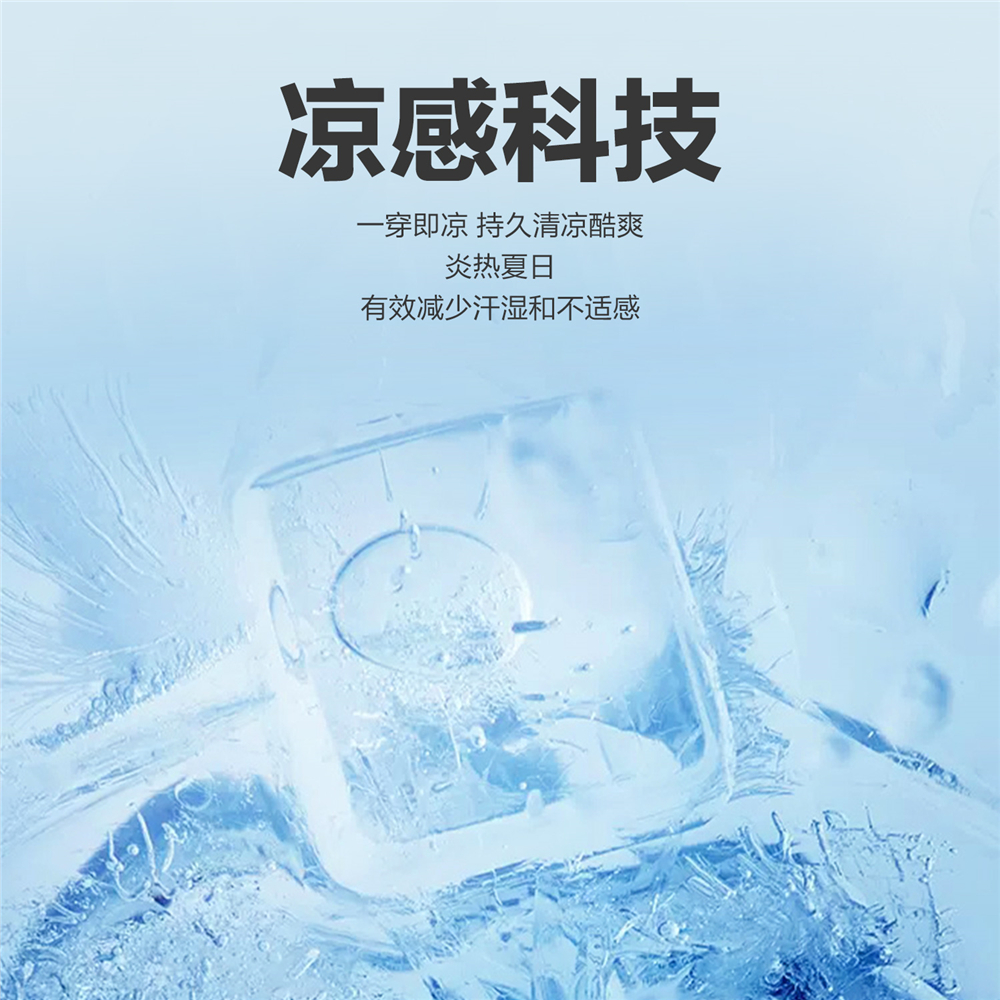 16 卡其