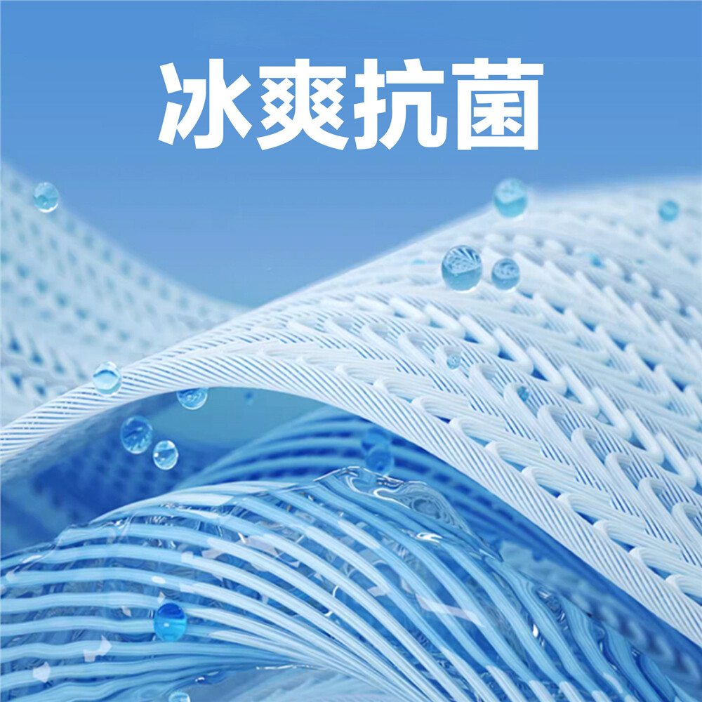 50 结绿