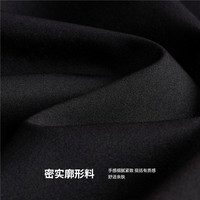 佐丹奴黑色半裙女夏法式赫本风织宽边松紧腰半身裙18465207