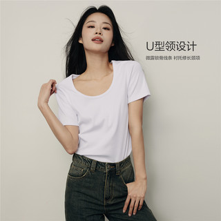 【韩国明星同款】佐丹奴夏季弹力U型领修身短袖T恤女05325557 01 白色-纯色 M
