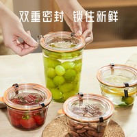 卡罗特罐头密封罐腌菜泡菜储物零食罐食品级玻璃防潮厨房收纳罐