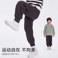 森马童装儿童针织长裤童装秋冬男童加绒温暖裤子女童洋气束脚裤子 休闲加绒卫裤【深蓝】