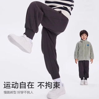 森马童装儿童针织长裤童装秋冬男童加绒温暖裤子女童洋气束脚裤子 休闲加绒卫裤【铁灰】