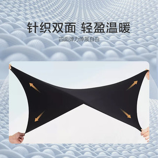 森马童装儿童针织长裤童装秋冬男童加绒温暖裤子女童洋气束脚裤子 休闲加绒卫裤【铁灰】