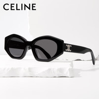 宝岛CELINE思琳墨镜女系列小框时尚街拍太阳镜CL40238 25A白色【配Celine墨镜包】