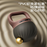 Smooky软壶铃男女士家用6公斤翘臀哑铃运动塑形提壶器材