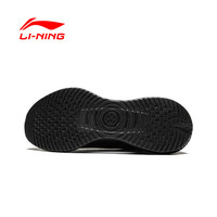LI-NING/李宁 专业减震 男士跑步鞋